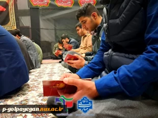 برگزاری مراسم معنوی شهادت حضرت فاطمه زهرا (س)  6