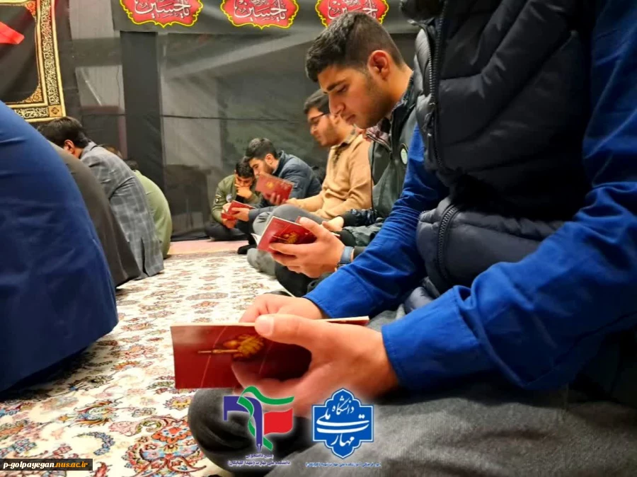 برگزاری مراسم معنوی شهادت حضرت فاطمه زهرا (س)  6