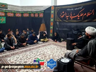 برگزاری مراسم معنوی شهادت حضرت فاطمه زهرا (س)  8