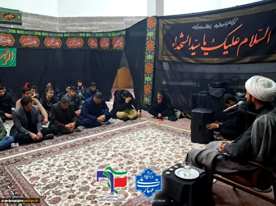 برگزاری مراسم معنوی شهادت حضرت فاطمه زهرا (س)  8