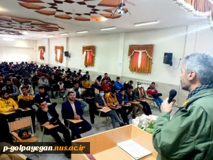 آیین بزرگداشت روز دانشجو با سخنرانی سرهنگ میرکریمی و استقبال گسترده دانشجویان آموزشکده ملی مهارت گلپایگان برگزار شد 2