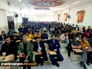 آیین بزرگداشت روز دانشجو با سخنرانی سرهنگ میرکریمی و استقبال گسترده دانشجویان آموزشکده ملی مهارت گلپایگان برگزار شد 4