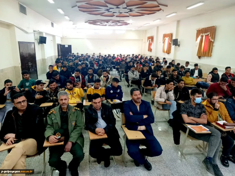 آیین بزرگداشت روز دانشجو با سخنرانی سرهنگ میرکریمی و استقبال گسترده دانشجویان آموزشکده ملی مهارت گلپایگان برگزار شد 4