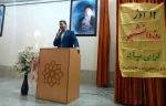 آیین بزرگداشت روز دانشجو با سخنرانی سرهنگ میرکریمی و استقبال گسترده دانشجویان آموزشکده ملی مهارت گلپایگان برگزار شد 5