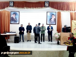 آیین بزرگداشت روز دانشجو با سخنرانی سرهنگ میرکریمی و استقبال گسترده دانشجویان آموزشکده ملی مهارت گلپایگان برگزار شد 8