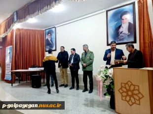 آیین بزرگداشت روز دانشجو با سخنرانی سرهنگ میرکریمی و استقبال گسترده دانشجویان آموزشکده ملی مهارت گلپایگان برگزار شد 10