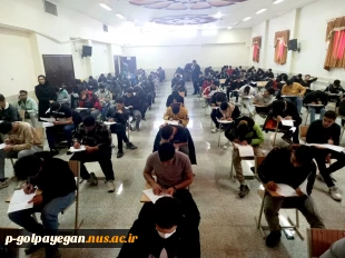 بازدید رئیس آموزشکده ملی مهارت گلپایگان از روند برگزاری آزمون های پایانترم دانشجویان 2
