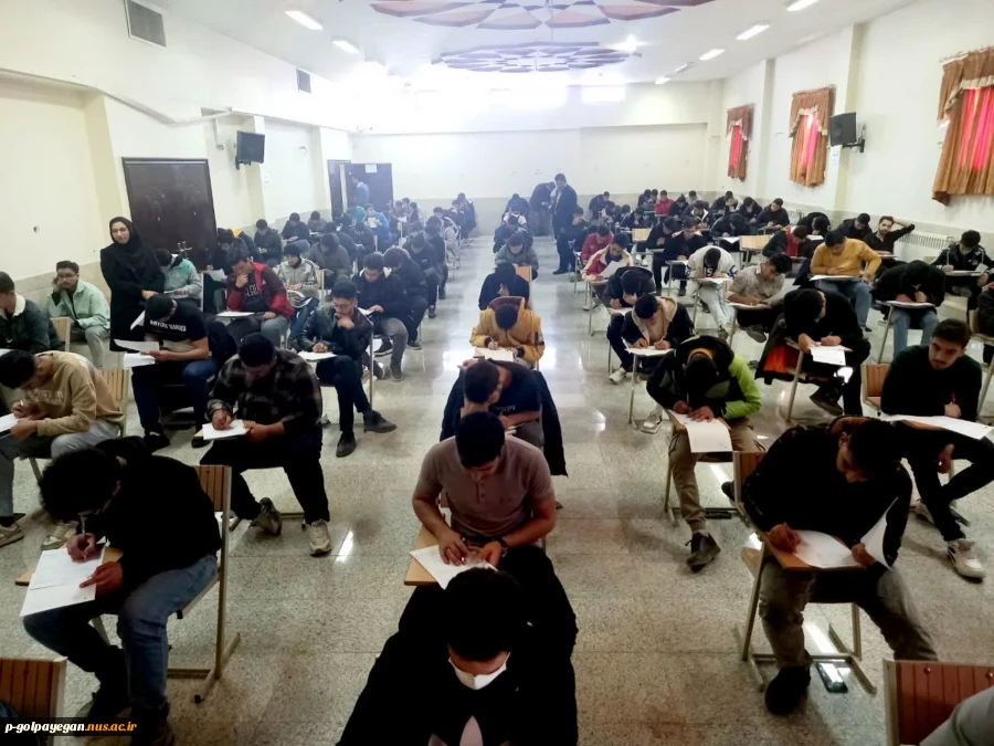 بازدید رئیس آموزشکده ملی مهارت گلپایگان از روند برگزاری آزمون های پایانترم دانشجویان 2