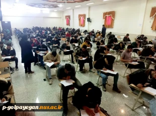 بازدید رئیس آموزشکده ملی مهارت گلپایگان از روند برگزاری آزمون های پایانترم دانشجویان 3
