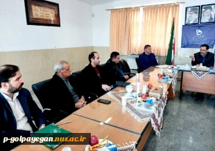 نشست کارگروه دانشجویی ستاد بزرگداشت چهل و ششمین سالگرد پیروزی انقلاب اسلامی، با حضور فرماندار و روسای مراکز آموزش عالی شهرستان گلپایگان تشکیل شد. 2