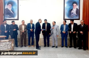 مراسم تودیع و معارفه سرپرست آموزشکده ملی مهارت پسران گلپایگان برگزار شد 3