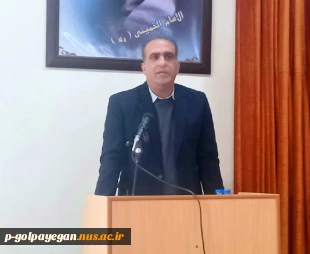 مراسم تودیع و معارفه سرپرست آموزشکده ملی مهارت پسران گلپایگان برگزار شد 6
