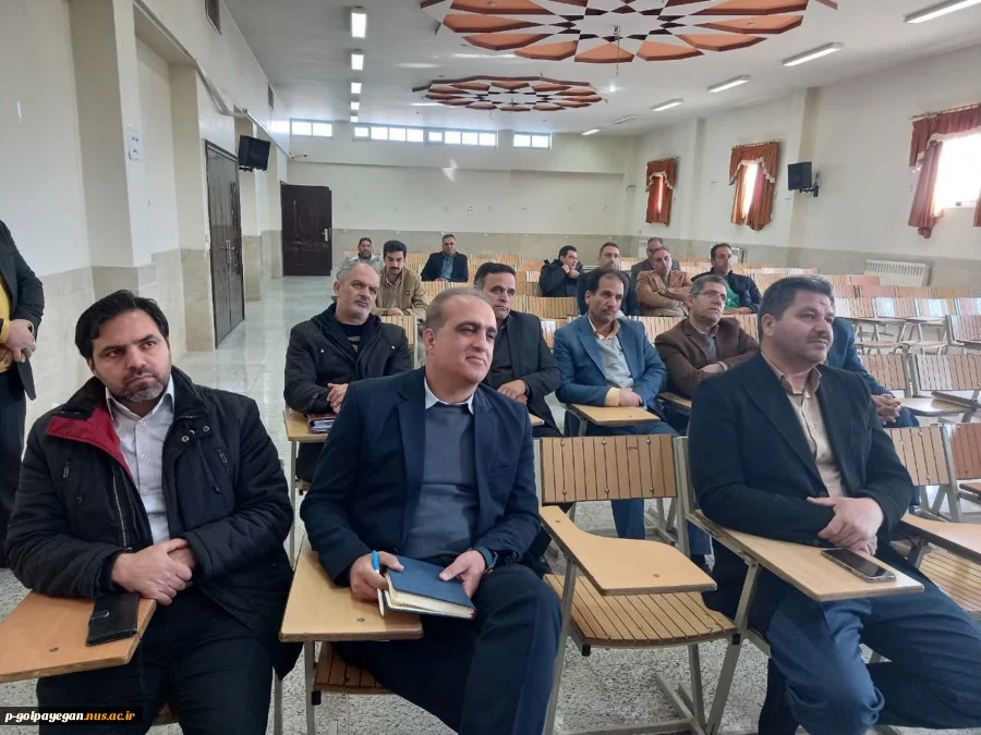 مراسم تودیع و معارفه سرپرست آموزشکده ملی مهارت پسران گلپایگان برگزار شد 7