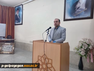 مراسم تودیع و معارفه سرپرست آموزشکده ملی مهارت پسران گلپایگان برگزار شد 8