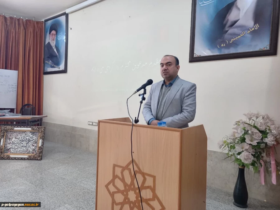 مراسم تودیع و معارفه سرپرست آموزشکده ملی مهارت پسران گلپایگان برگزار شد 8