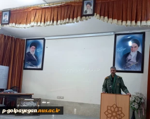 مراسم تودیع و معارفه سرپرست آموزشکده ملی مهارت پسران گلپایگان برگزار شد 9