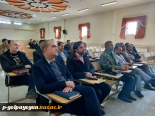 مراسم تودیع و معارفه سرپرست آموزشکده ملی مهارت پسران گلپایگان برگزار شد 10