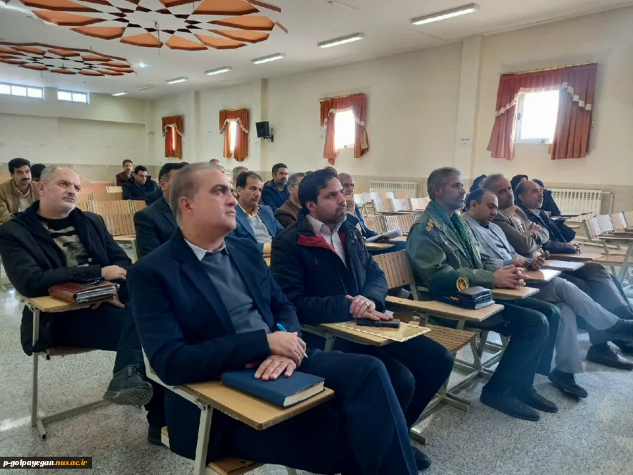 مراسم تودیع و معارفه سرپرست آموزشکده ملی مهارت پسران گلپایگان برگزار شد 10