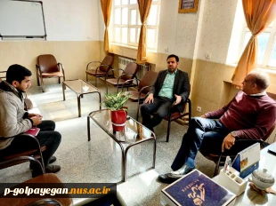 نشست سرپرست دانشگاه با اعضای بسیج دانشجویی برگزار شد 3