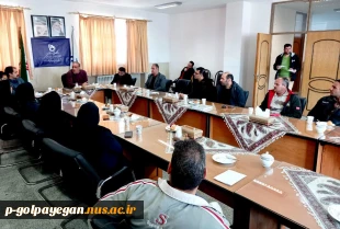جلسه شورای اداری آموزشکده ملی مهارت گلپایگان با حضور سرپرست جدید برگزار شد 3