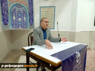 جلسه توجیهی دانشجویان ورودی جدید با سرپرست آموزشکده برگزار شد. 2
