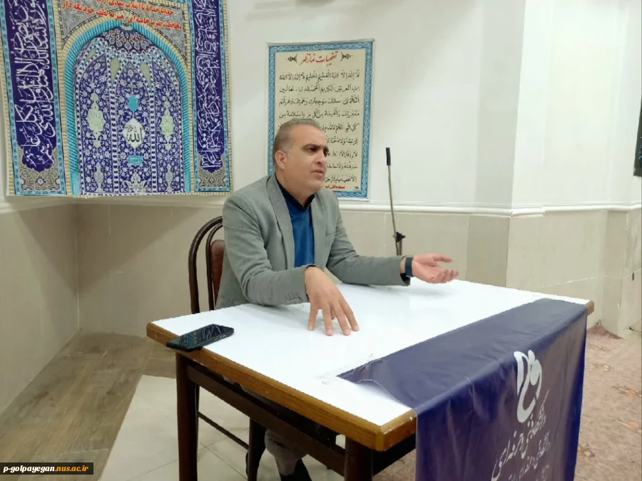 جلسه توجیهی دانشجویان ورودی جدید با سرپرست آموزشکده برگزار شد. 2