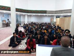 جلسه توجیهی دانشجویان ورودی جدید با سرپرست آموزشکده برگزار شد. 3