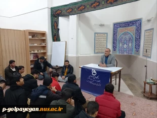 جلسه توجیهی دانشجویان ورودی جدید با سرپرست آموزشکده برگزار شد. 4