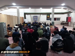 جلسه توجیهی دانشجویان ورودی جدید با سرپرست آموزشکده برگزار شد. 5