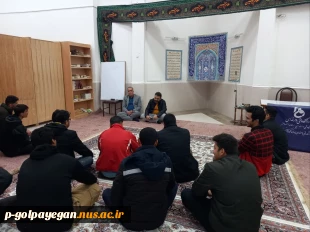 جلسه توجیهی دانشجویان ورودی جدید با سرپرست آموزشکده برگزار شد. 6