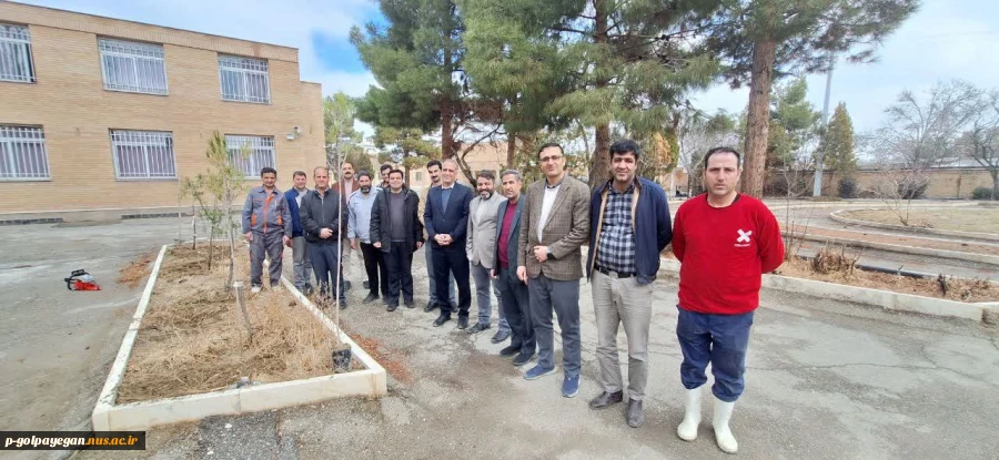 آیین نکوداشت روز درختکاری در آموزشکده ملی مهارت گلپایگان 2