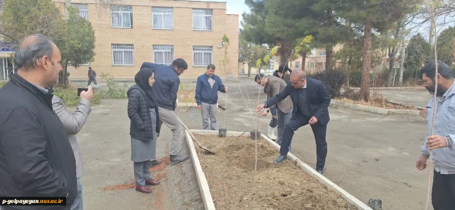 آیین نکوداشت روز درختکاری در آموزشکده ملی مهارت گلپایگان 7