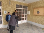 برگزاری مسابقات ورزشی جام رمضان ویژه کارکنان دانشکده ملی مهارت گلپایگان 4