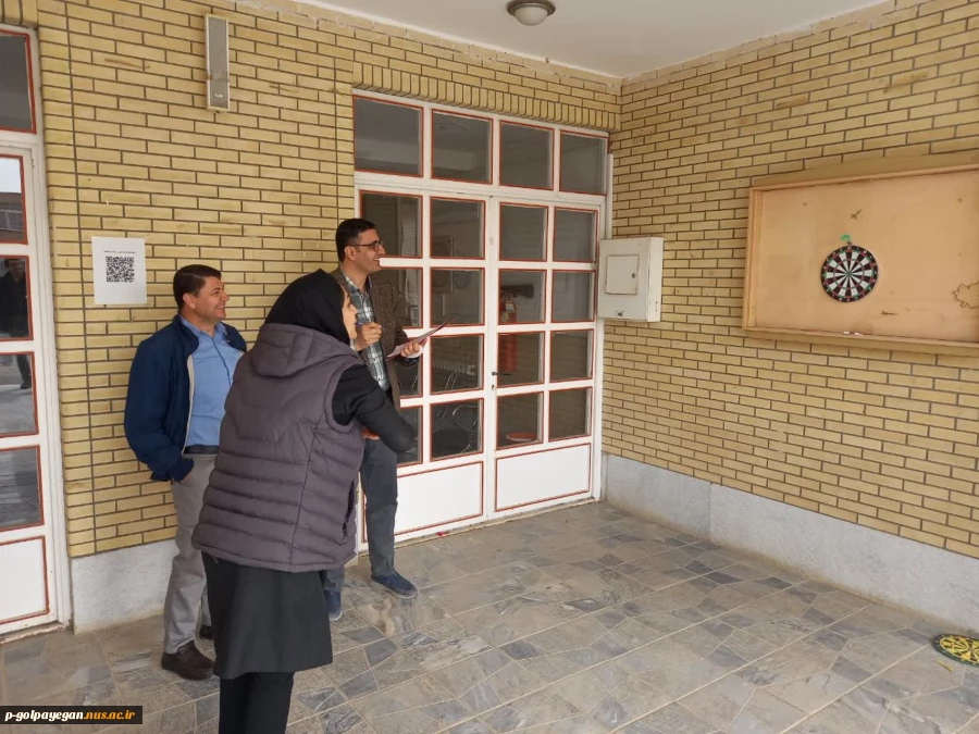 برگزاری مسابقات ورزشی جام رمضان ویژه کارکنان دانشکده ملی مهارت گلپایگان 4
