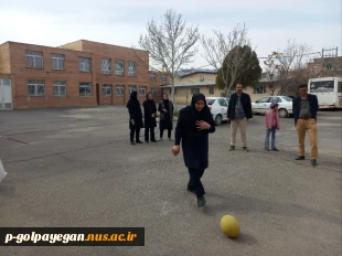 برگزاری مسابقات ورزشی جام رمضان ویژه کارکنان دانشکده ملی مهارت گلپایگان 5