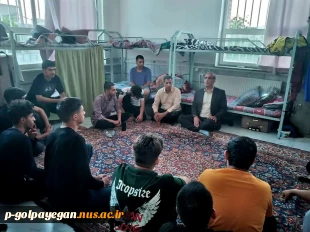 نشست صمیمانه سرپرست، مسئولین امور دانشجویی با دانشجویان به مناسبت هفته خوابگاه  3