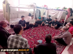 نشست صمیمانه سرپرست، مسئولین امور دانشجویی با دانشجویان به مناسبت هفته خوابگاه  9