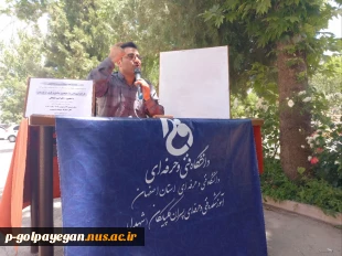 گزارش برگزاری کارگاه مهارتهای زندگی ( آموزش های پیش از ازدواج )  2