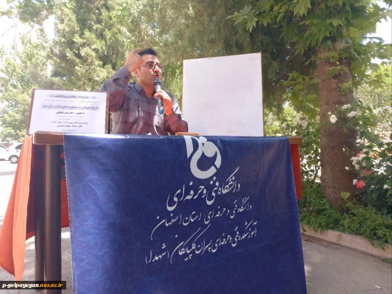 گزارش برگزاری کارگاه مهارتهای زندگی ( آموزش های پیش از ازدواج )