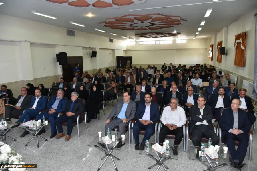 برگزاری آیین تجلیل از حامیان دانشگاه ملی مهارت _ آموزشکده پسران گلپایگان 3