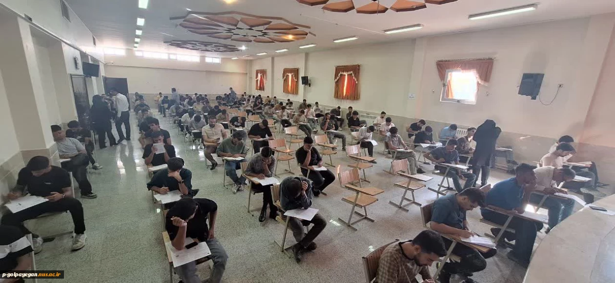 نماینده نظارت ارزیابی دانشگاه ملی مهارت سه شنبه 4 شهریور 1404 از ادامه فرآیند برگزاری آزمون های لغو شده نیمسال دوم آموزشکده ملی مهارت گلپایگان بازدید نمود.