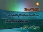 قرائت ترتیل با صدای استاد پرهیزکار